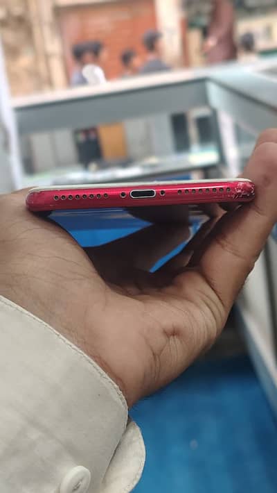 Apple iPhone 7 Plus
