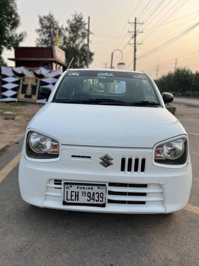 Suzuki Alto VXR 2019