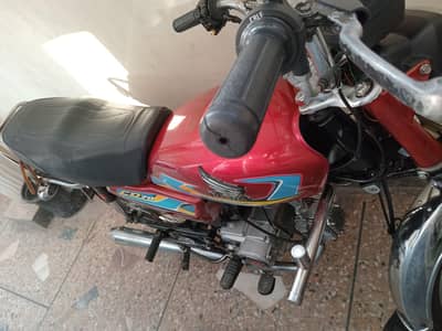 honda cd 70