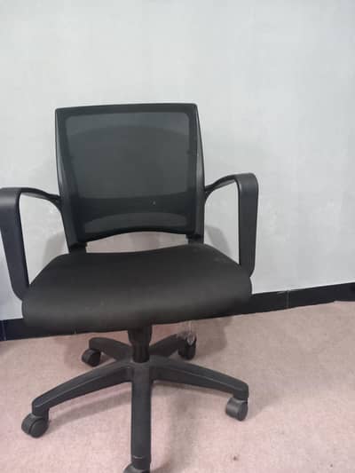 Study and office chair