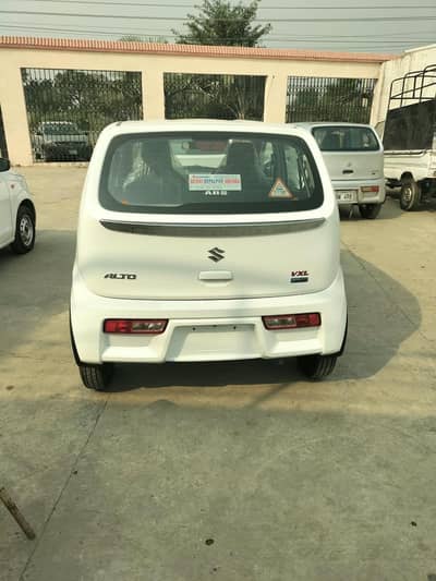 Suzuki Alto 2026