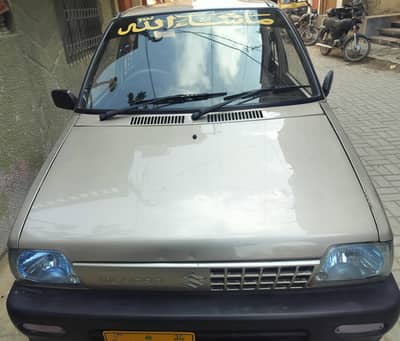 Suzuki Mehran VX 2015