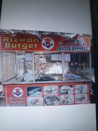 9 fut burger counter 7 fut hot tawa