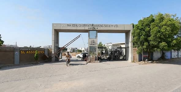 200 Sq Yards West Open Plot For Sale - Pak Ideal Cooperative Housing Society