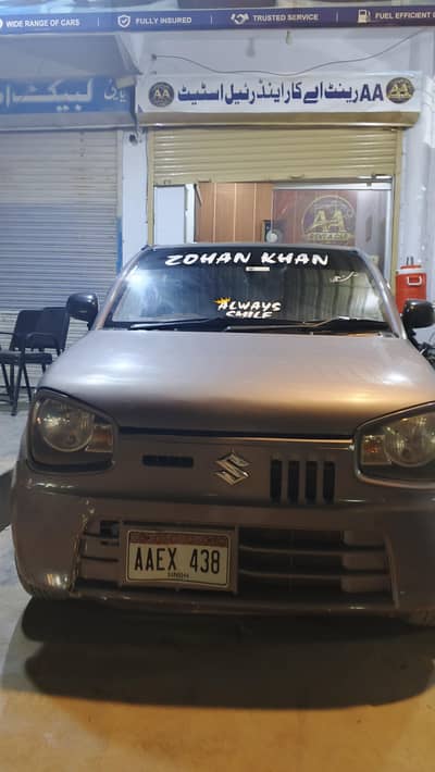 Suzuki Alto 2019