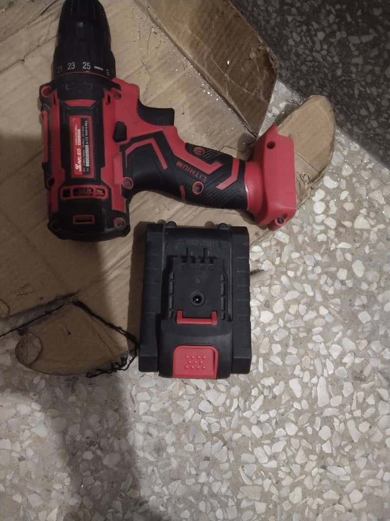 drill machine 1