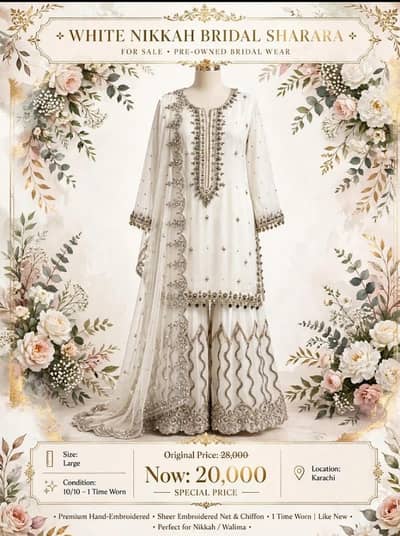 white nikah bridle shrara large size 1 time use