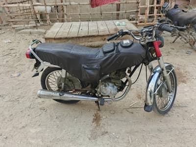 United 125