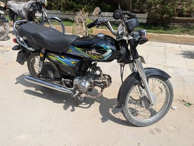 Unique CD70