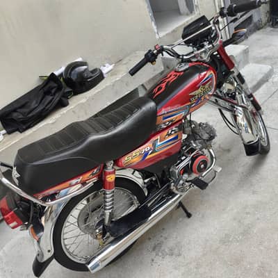 super star ss 70 26 model