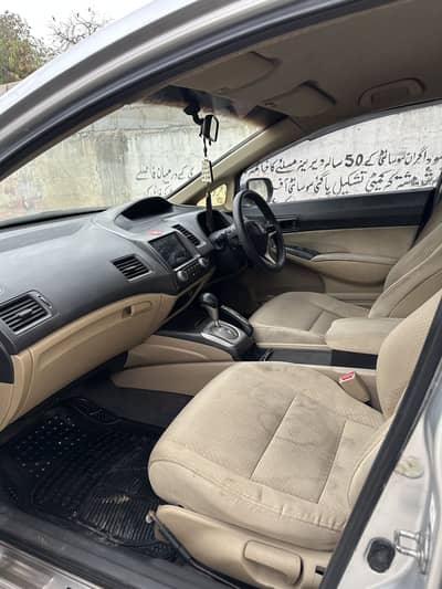 Honda Civic Prosmetic 2011
