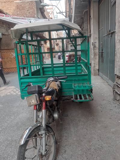 older riksha
