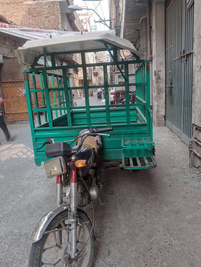 older riksha 0
