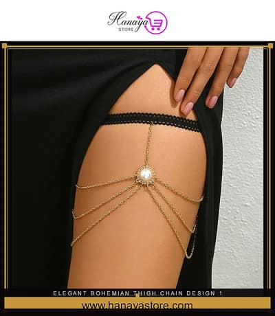 Bohemian Thigh Chain Body Jewelry for Women - Bridal (9 Designs)