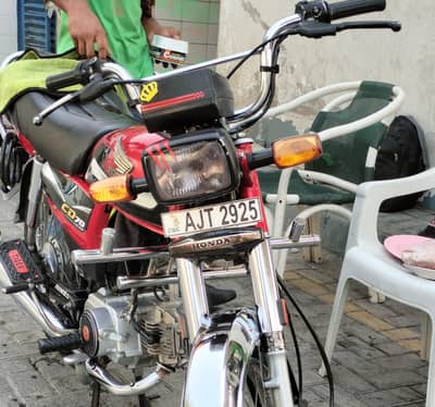 Honda 70 2022 model