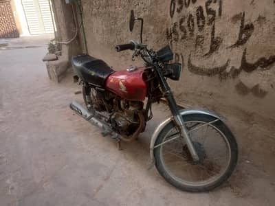 Honda 125 1981 registration