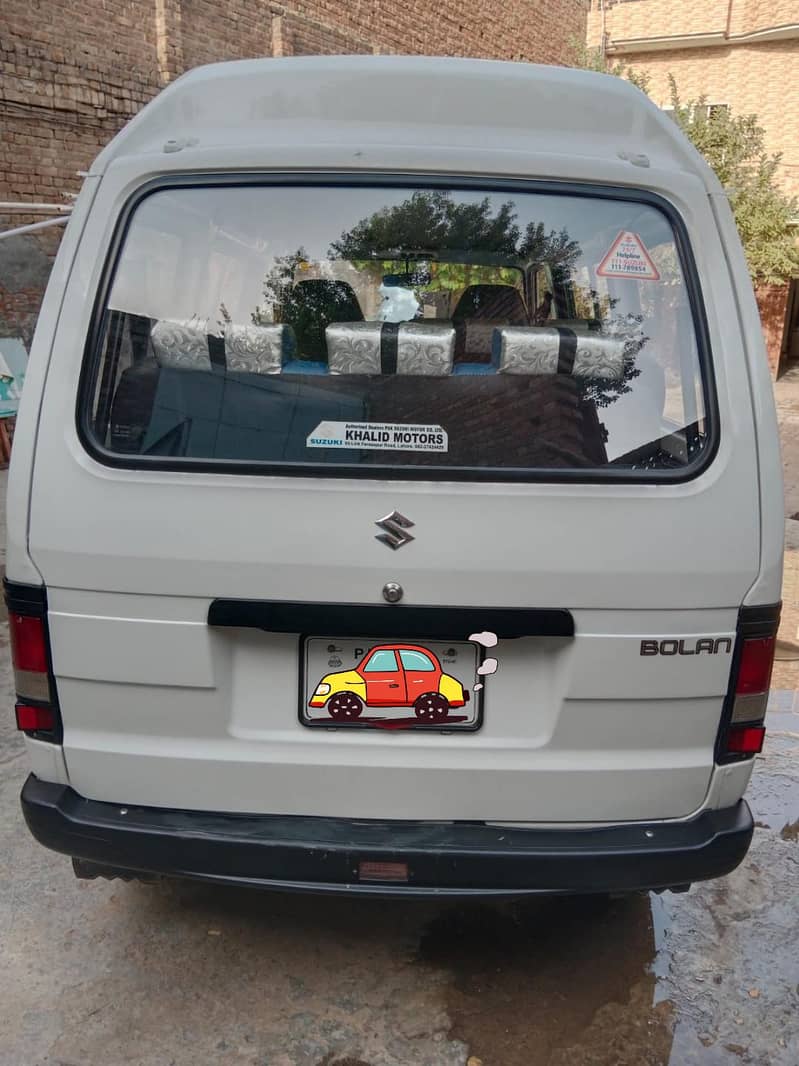 Suzuki bolan 0