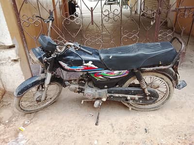 Honda CD 70 1998