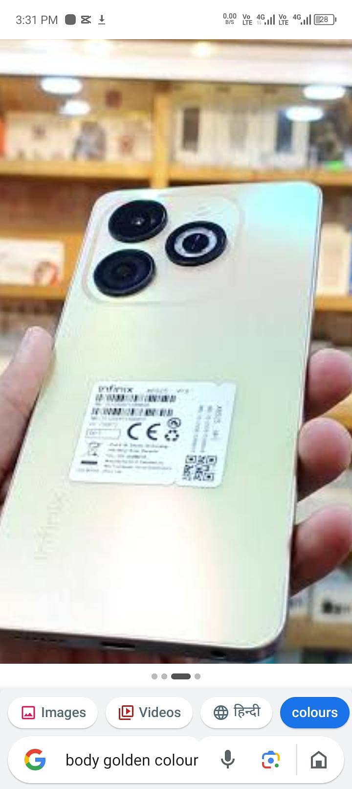 Infinix Smart 8 0