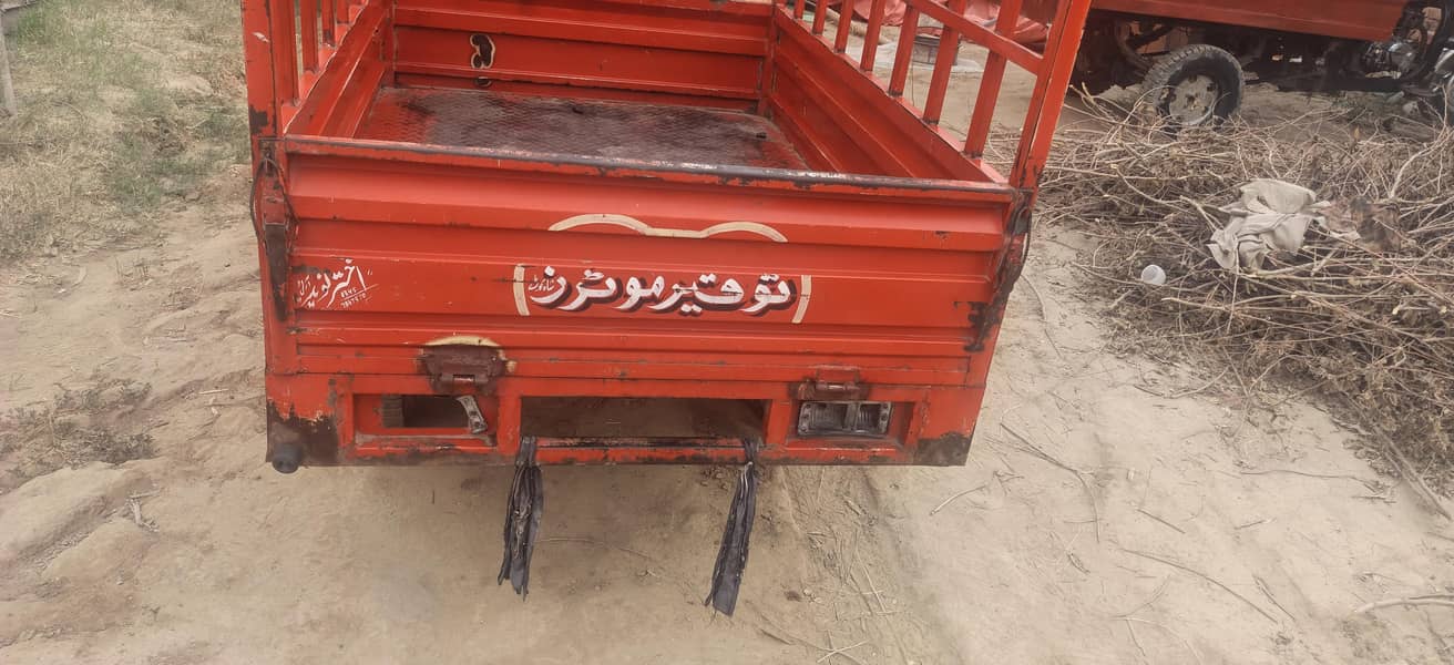 لوڈر رکشہ فارسیل 3
