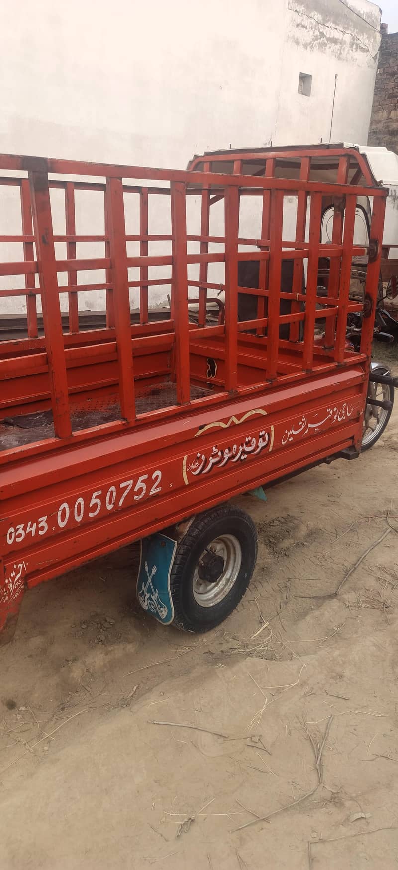 لوڈر رکشہ فارسیل 6