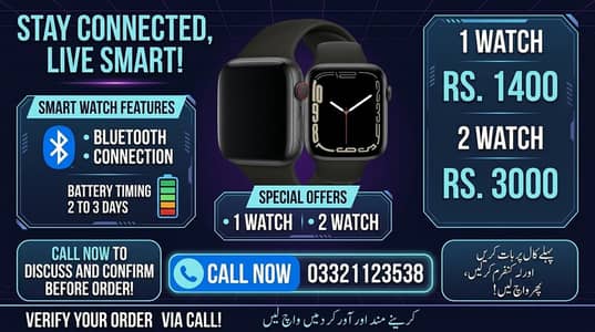 smart warch