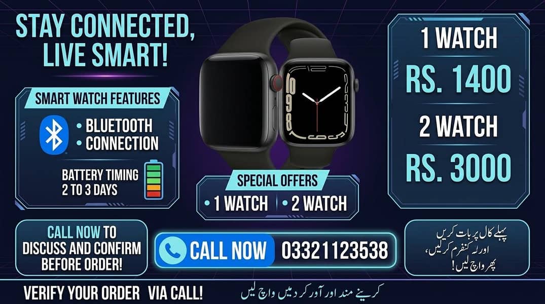 smart warch 0