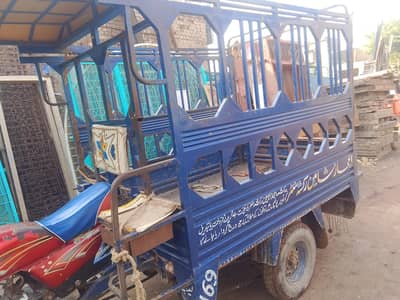 loder rickshaw