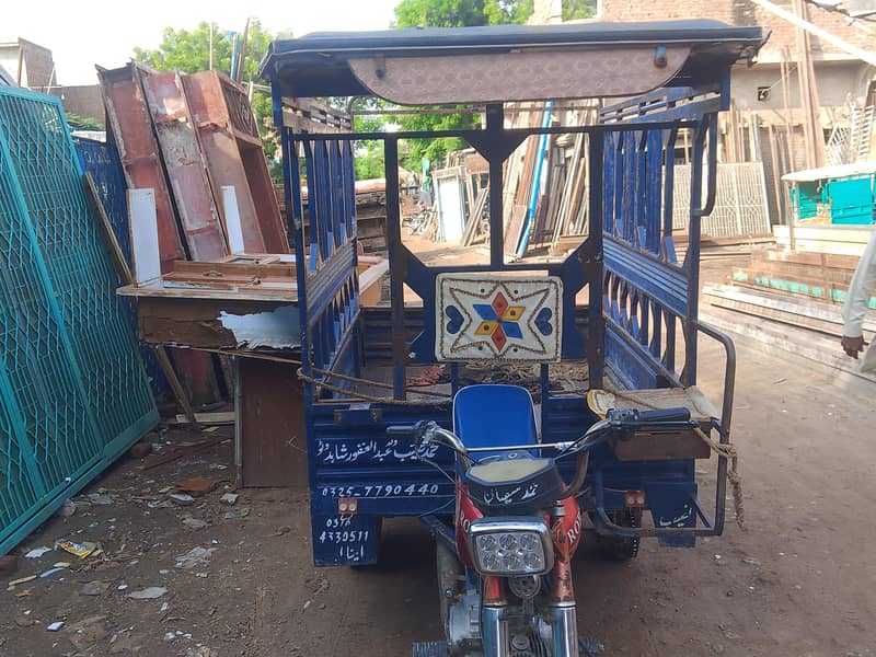 loder rickshaw 1