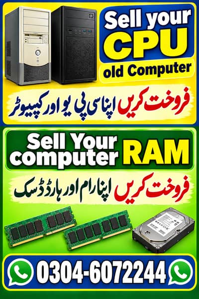 We Buy pld CPU, old system, computer RAM