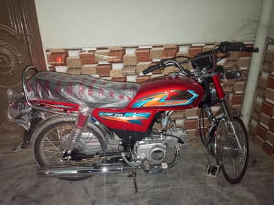 United US 70 2027 Model | Almost Brand New | Urgent Sale