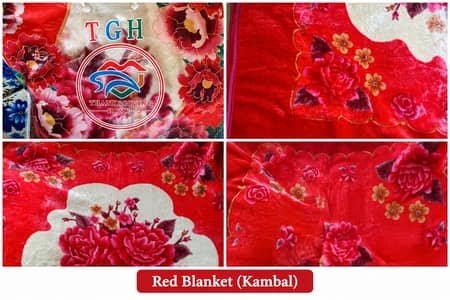 blanket