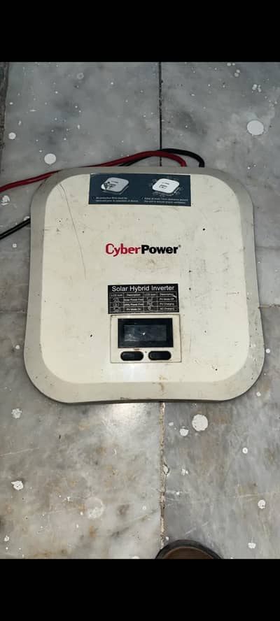 Cyber UPS - Used Condition (Needs Repair / Battery Replacement)