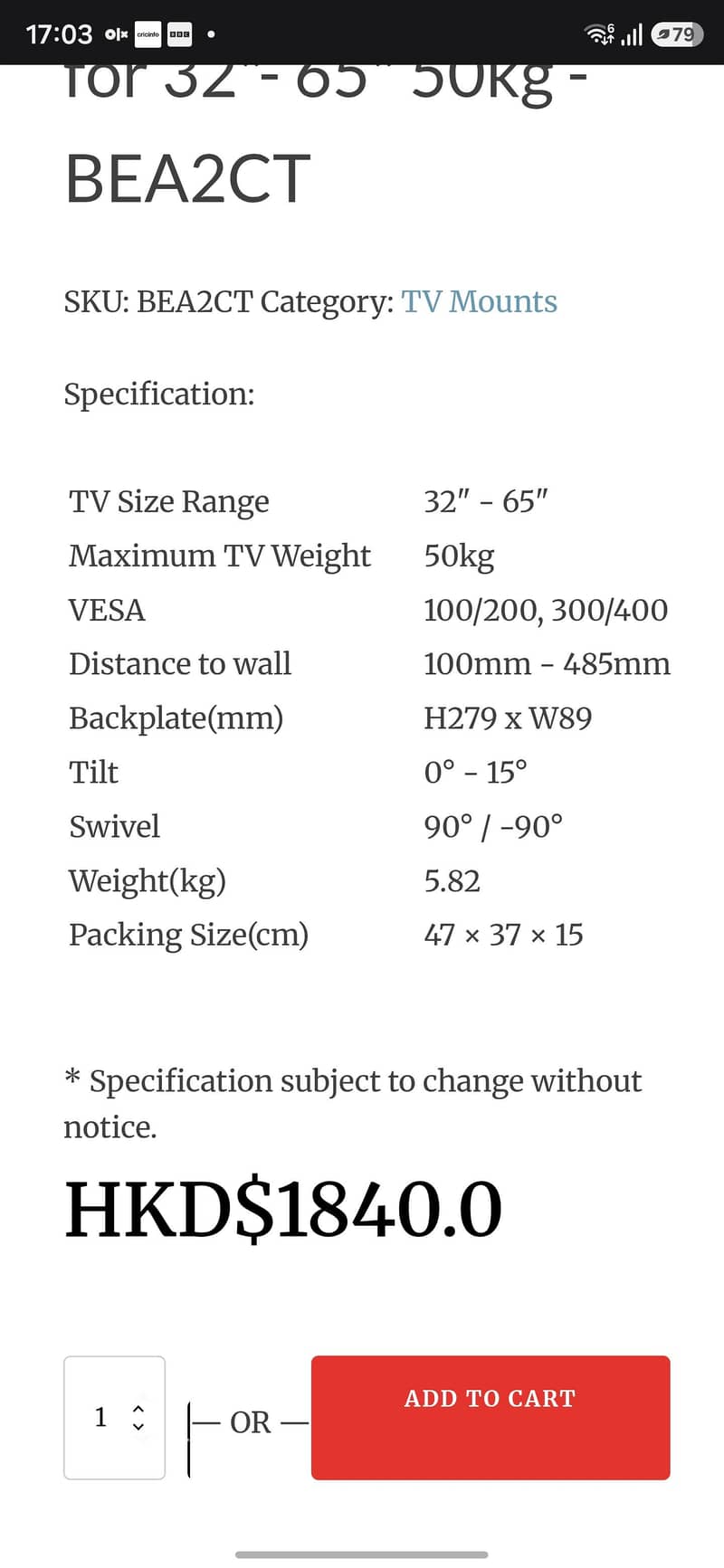 wall mount branded 2