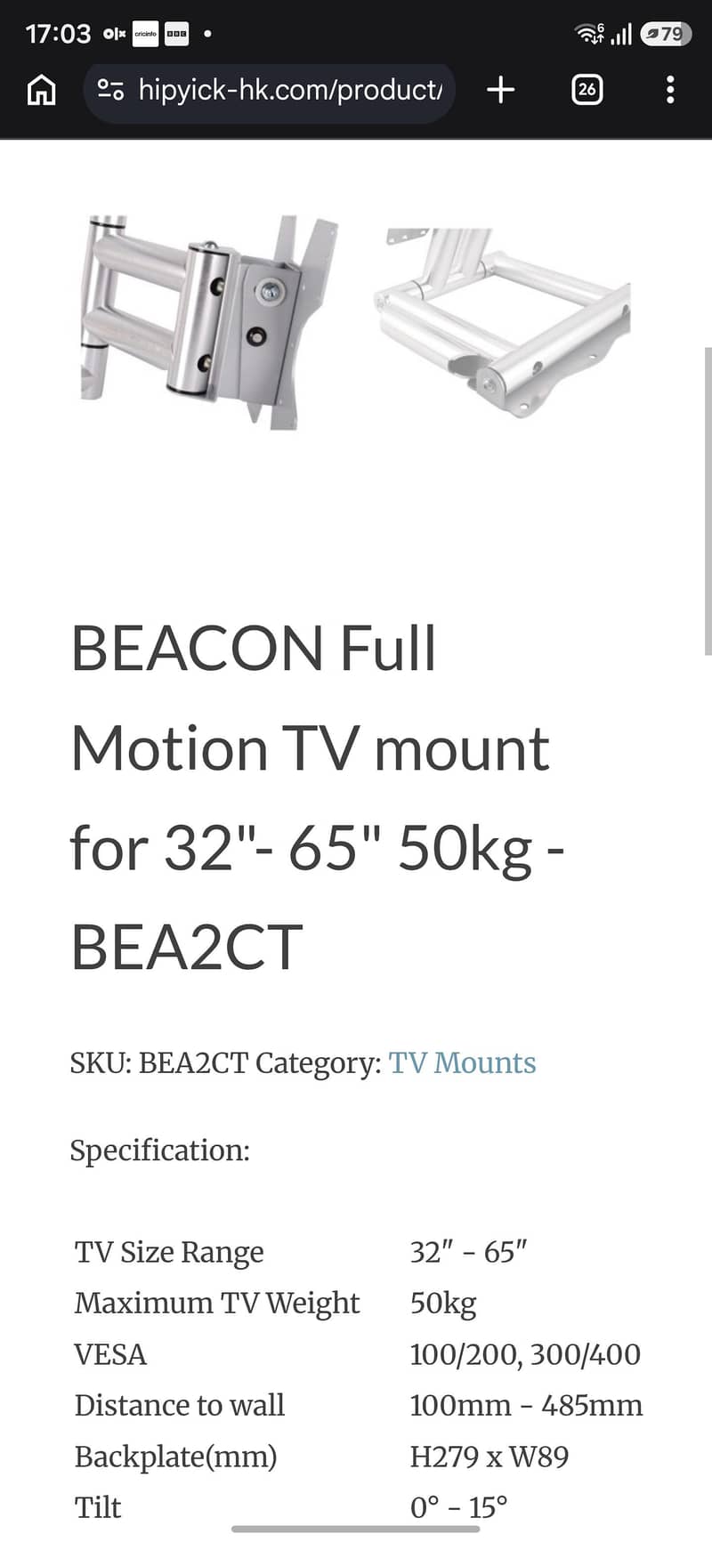 wall mount branded 3