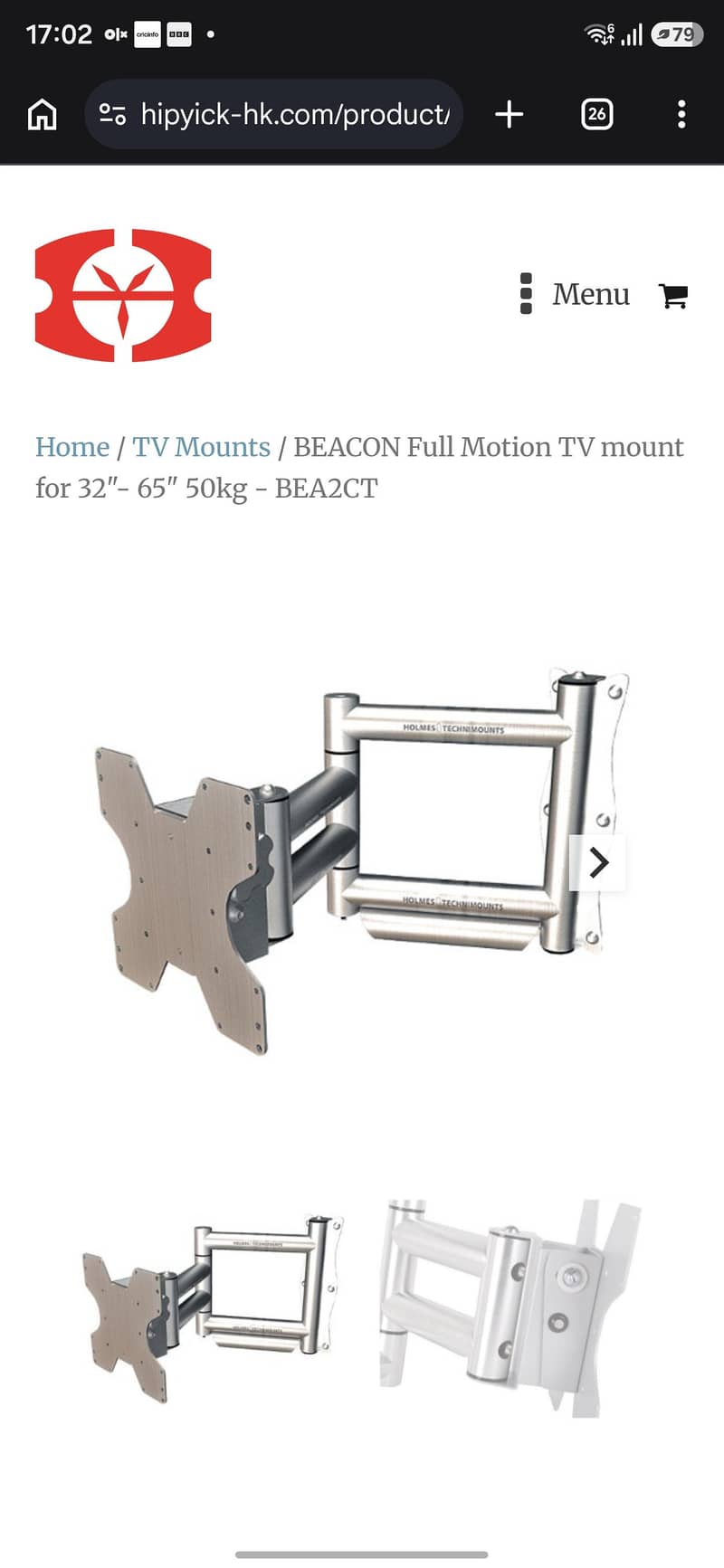 wall mount branded 4