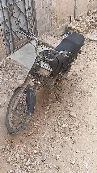 Hero CD70