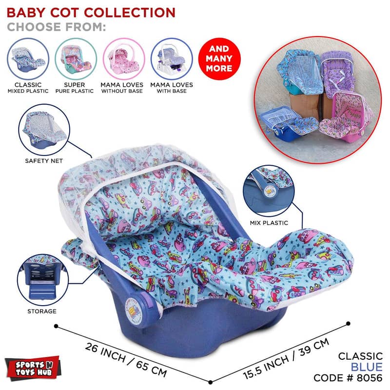 baby cot 0