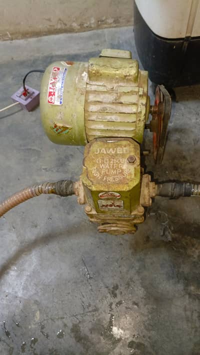 water motor