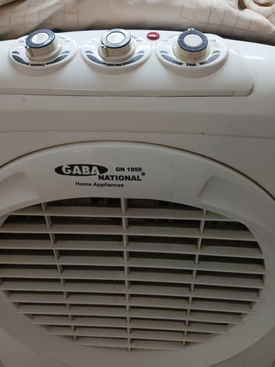 Gaba National Air Cooler