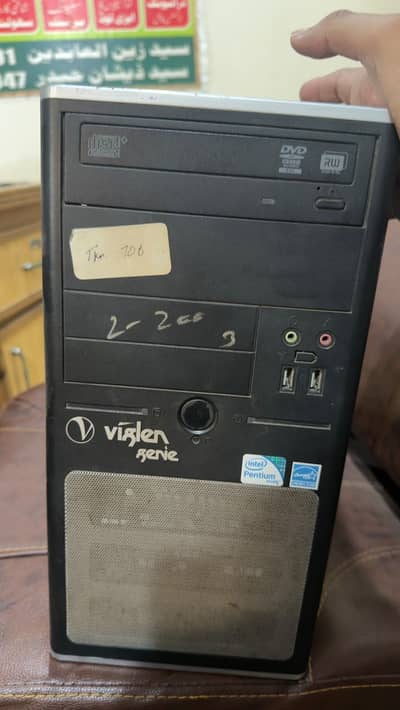 i7 3730 3rd gen pc 8gb Ram hyper heatsink
