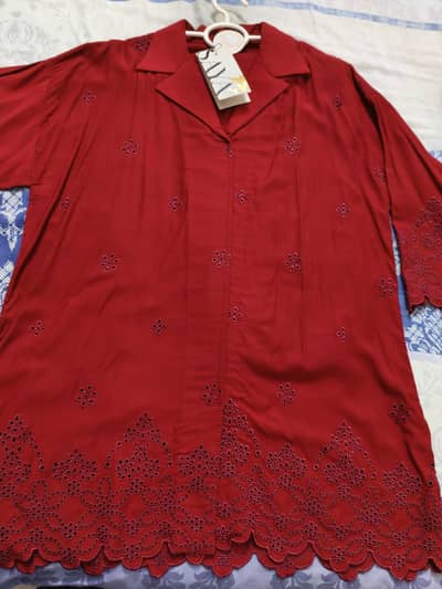 Saya Brand New Cord Set Unused