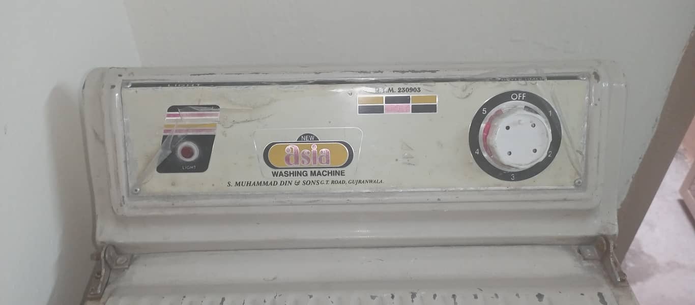 dryer 10