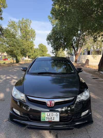 Honda Civic VTi Oriel Prosmatec 2007
