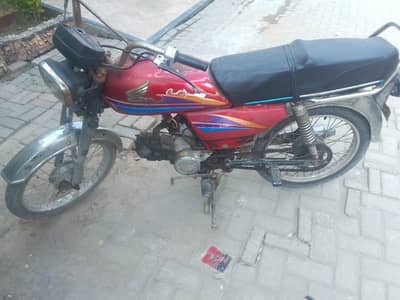 Honda CD 70, Sub Kuch okay hai