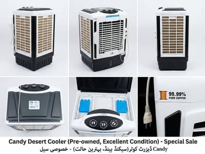 Air coller