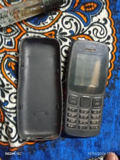 Nokia
