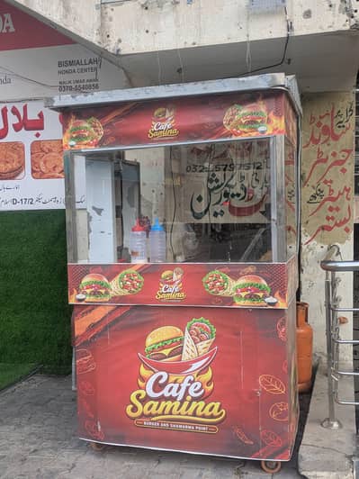 Shawarma Counter For sell