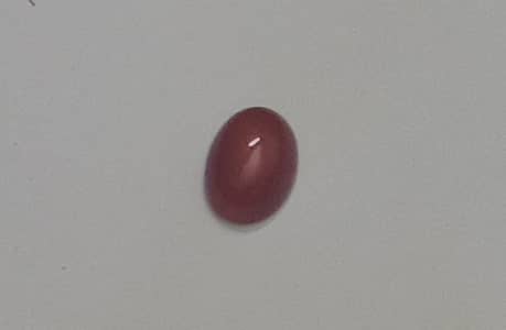 Yamani Aqeeq Small Stone Price ONlY 5000