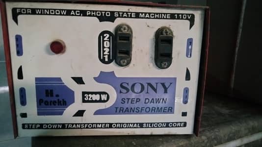 Sony 110 convarter for ship ac